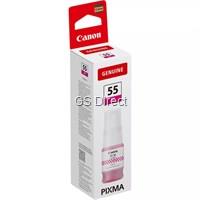 Canon Tinte magenta GI-55M / 6290C001