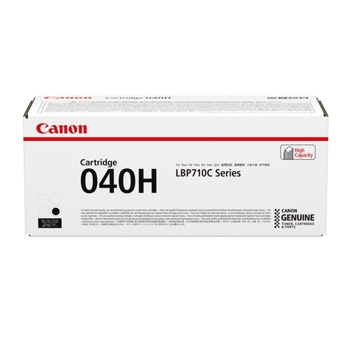 Canon Toner schwarz 040HBK  0461C001   