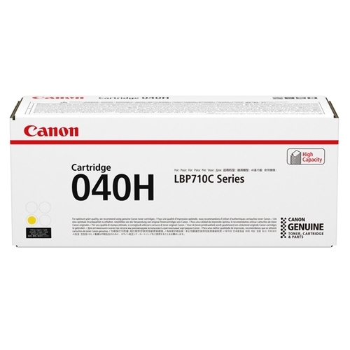 Canon Toner yellow 040HY  0455C001 