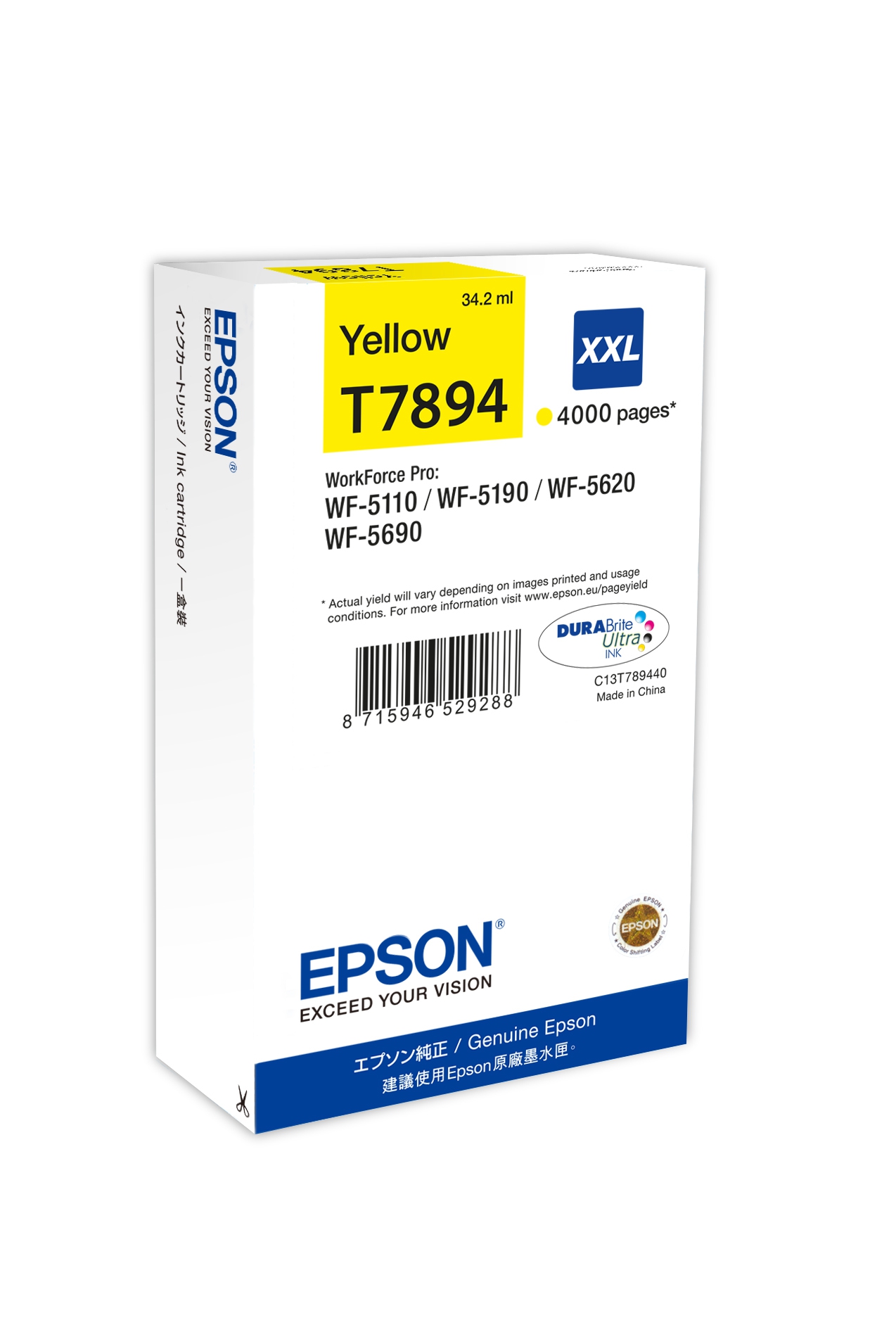 Epson Tinte yellow XXL T789440