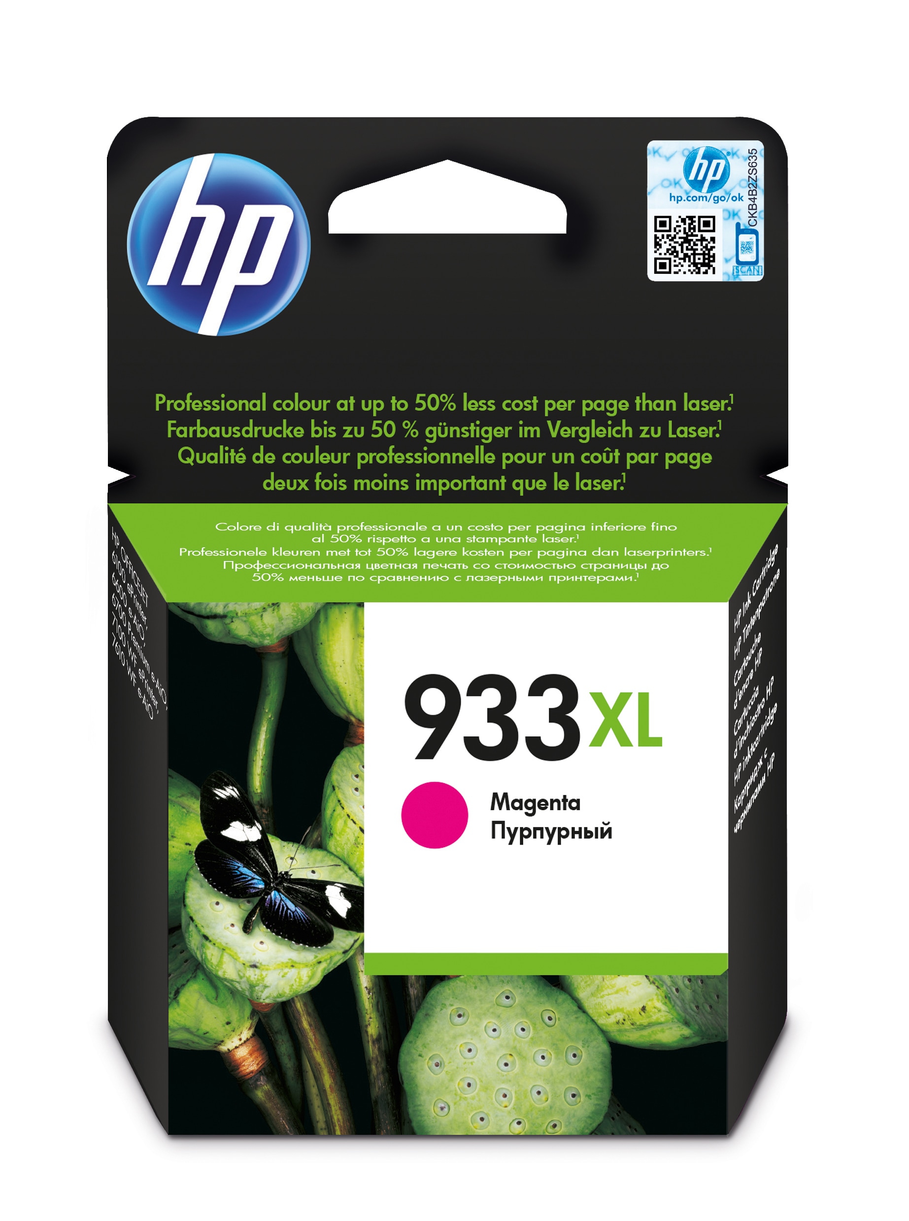 HP Tinte magenta 933XL  CN055AE