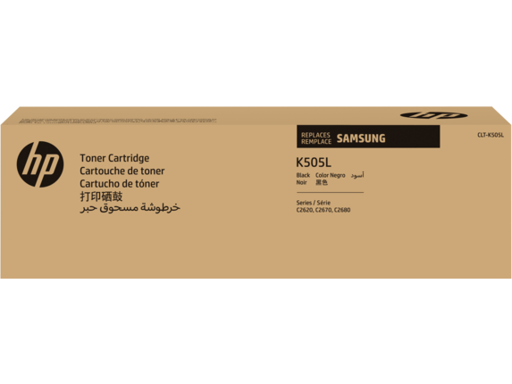 Samsung Toner schwarz SU168A   CLTK505L