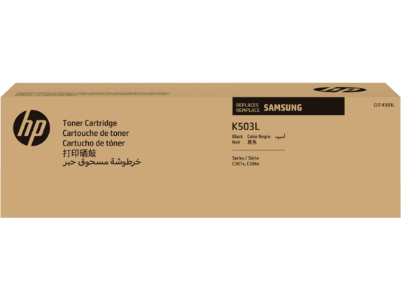 Samsung Toner schwarz SU147A  CLTK503L
