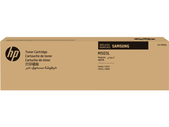 Samsung Toner magenta SU281A  CLTM503L