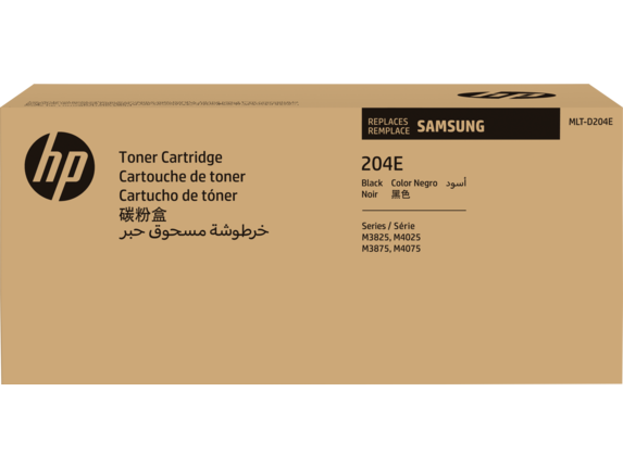 Samsung Toner schwarz MLTD204E SU925A