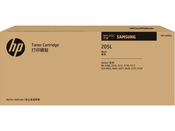 Samsung Toner schwarz MLTD205L / SU963A