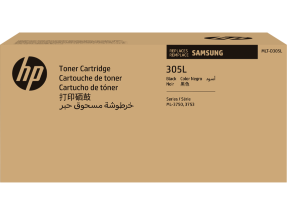 Samsung Toner schwarz SV048A  MLTD305L