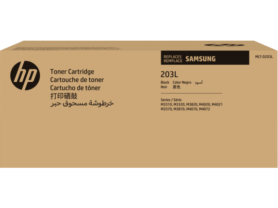Samsung Toner schwarz SU897A  MLTD203L