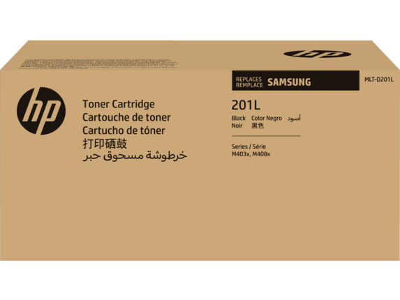Samsung Toner schwarz SU870A   MLTD201L