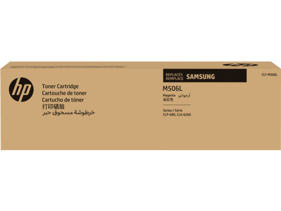 Samsung Toner magenta SU305A  CLTM506L