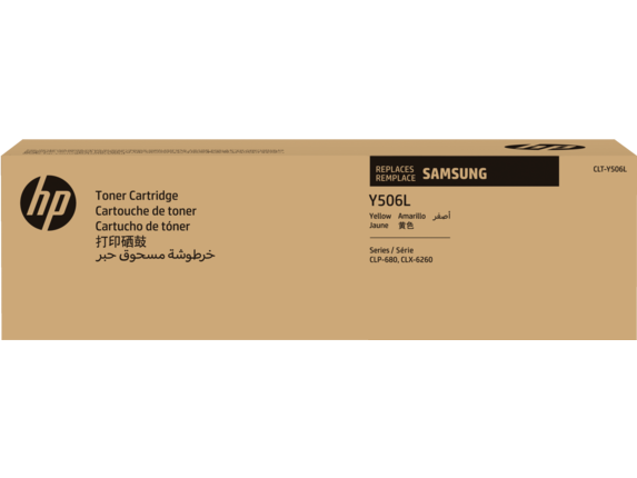 Samsung Toner yellow SU515A  CLTY506L