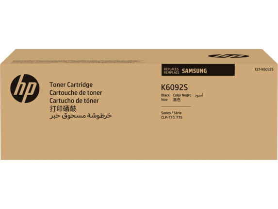 Samsung Toner schwarz SU216A  CLTK6092
