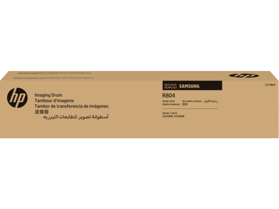 Samsung Trommel SS673A  CLTR804